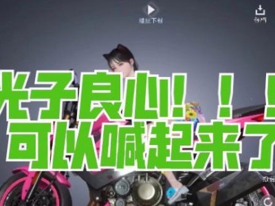 黎明觉醒出金装攻略（跟随攻略，一步步成就你的战斗力）