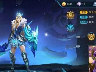 训龙大师出装搭配攻略最新（掌握最佳出装方案，助你成为无敌训龙大师）