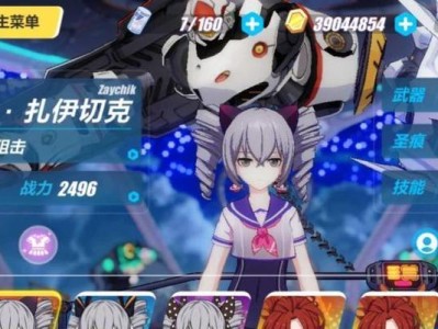 《崩坏3雪地狙击攻略》（征服寒冷世界的必备技巧）