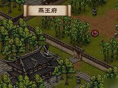 烟雨江湖（解析江湖人物吴有为的身份和地位，追溯其成长背景和传奇经历）