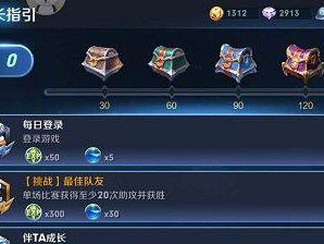 《王者荣耀》游戏忆碎片获取方法详解（掌握这些技巧，快速获取游戏道具）