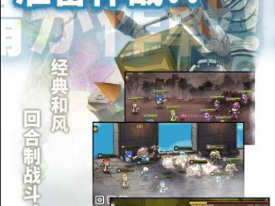 如何选择使魔光暗？（以使魔计划预约选光还是暗的关键因素解析）