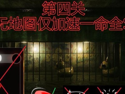 《玩转以模型移动9关攻略》（打通关卡的秘诀，让你成为游戏高手）