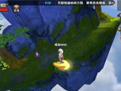 寻仙手游阿修罗加点攻略（掌握阿修罗加点技巧，成为寻仙手游最强玩家！）