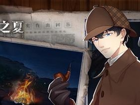 《迷雾之岭》第1关攻略（一步步跟着攻略过关，玩转迷雾之岭）