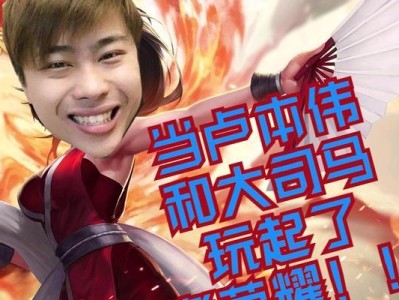 王者荣耀大司马出装攻略（职业选手大司马的出装心得分享）