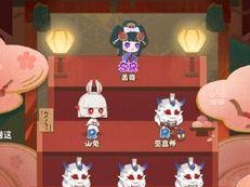 如何更换以阴阳师妖怪屋庭院式神的主题（以游戏为主，让你的庭院充满个性）