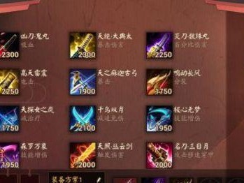 IMBA暗夜刺客出装攻略（打造不可一世的刀锋，让敌人无处可逃）