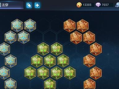弈星全攻略（聚焦弈星装备选择和技巧操作，助你成为弈者之星）