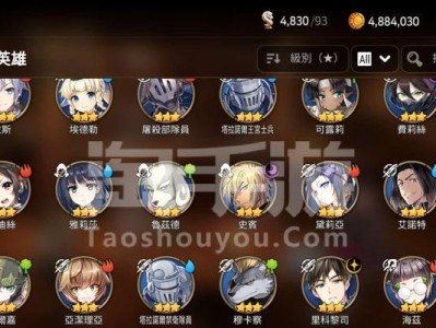 光暗手游攻略（成为巅峰玩家的秘诀和技巧）