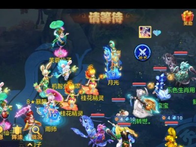 神武月手游攻略（探索武侠世界，体验极致快感！）