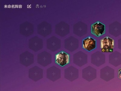 男刀无尽火炮出装攻略（男刀完美出装，席卷战场！）