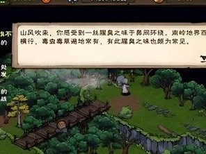 烟雨江湖文皇经攻略详解（成为文化皇帝的必备指南）