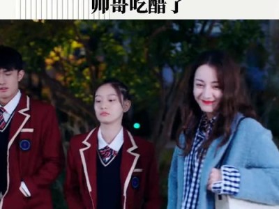 我的触手家攻略（触手家攻略，尽享游戏乐趣）